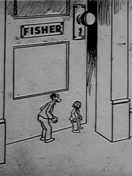 On Strikeのポスター