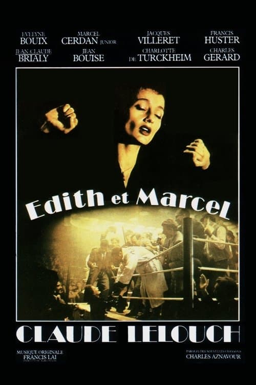 Edith et Marcelのポスター