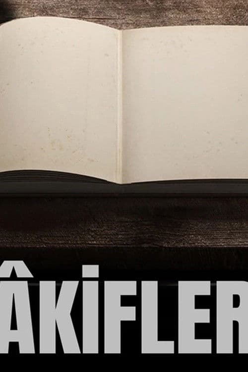 Akiflerのポスター