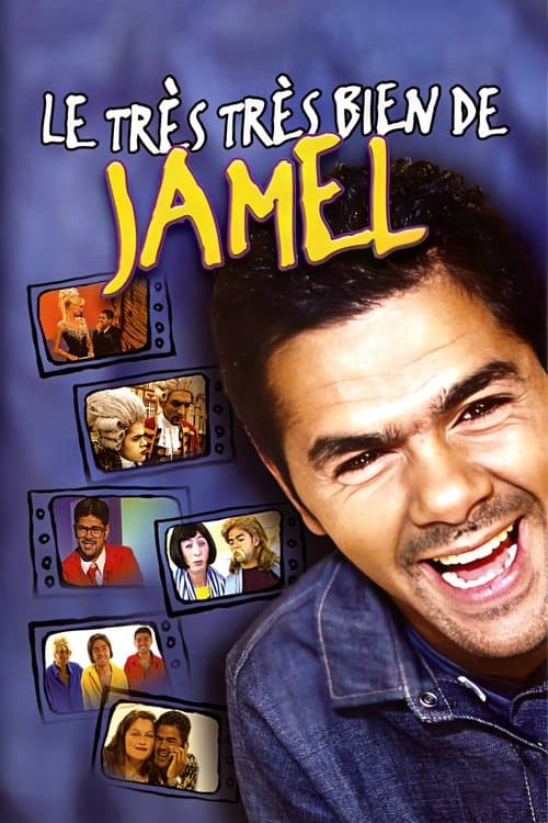 Jamel Debbouze - Le très très bien de Jamelのポスター