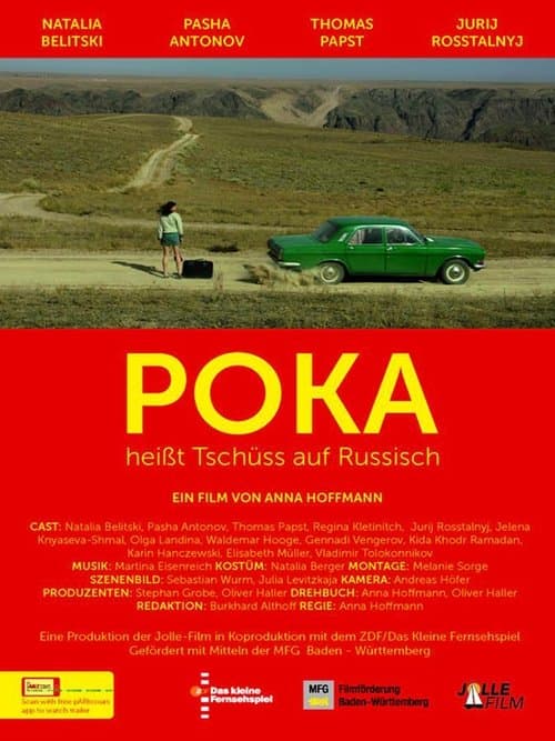 Poka - Heisst Tschüss auf Russischのポスター