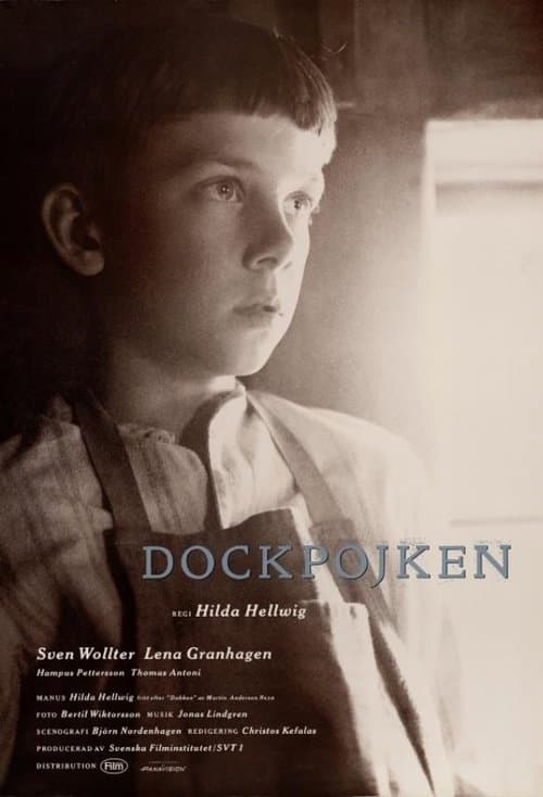 Dockpojkenのポスター