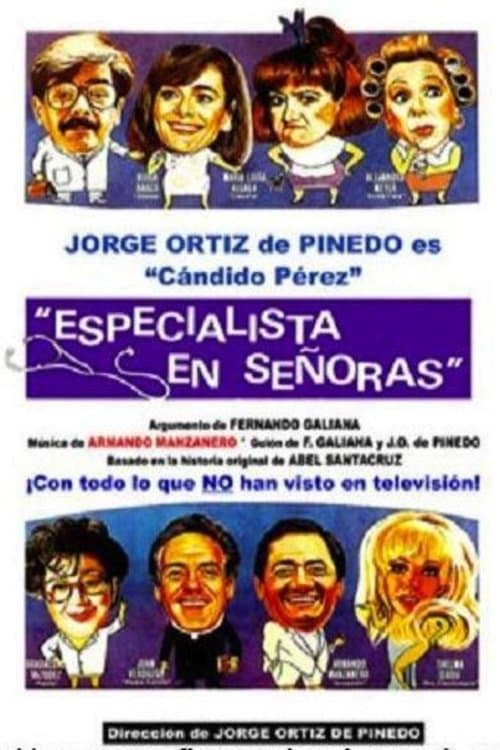 Cándido Pérez, especialista en señorasのポスター