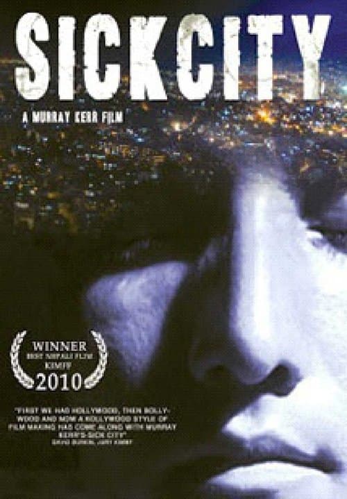 Birami Sahar (Sick City)のポスター