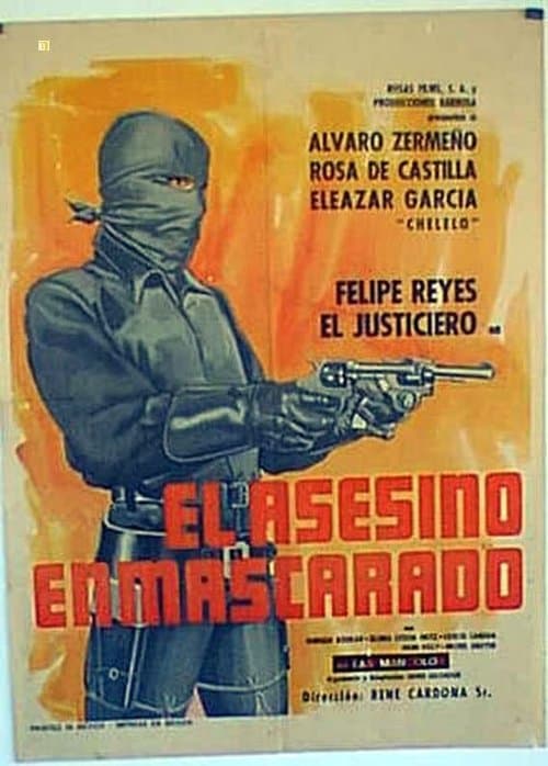 El asesino enmascaradoのポスター
