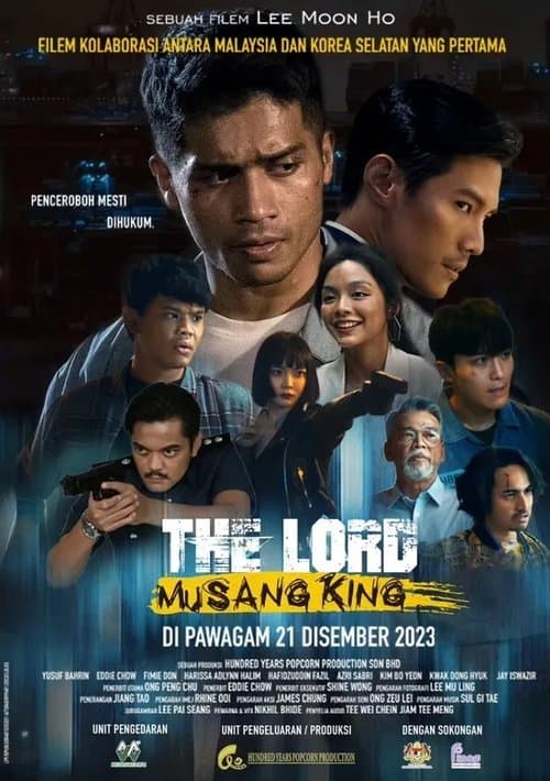 The Lord Musang Kingのポスター