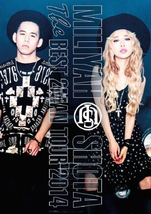 THE BEST 2 MAN TOUR 2014のポスター