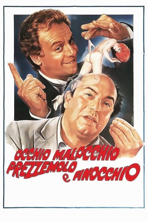 Occhio, malocchio, prezzemolo e finocchioのポスター