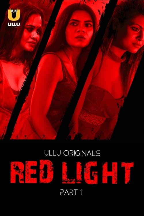 Red Lightのポスター