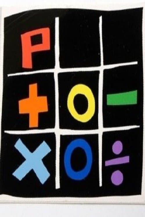 Programa más o menos multiplicado o divididoのポスター