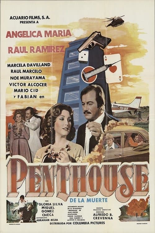 Penthouse de la Muerteのポスター