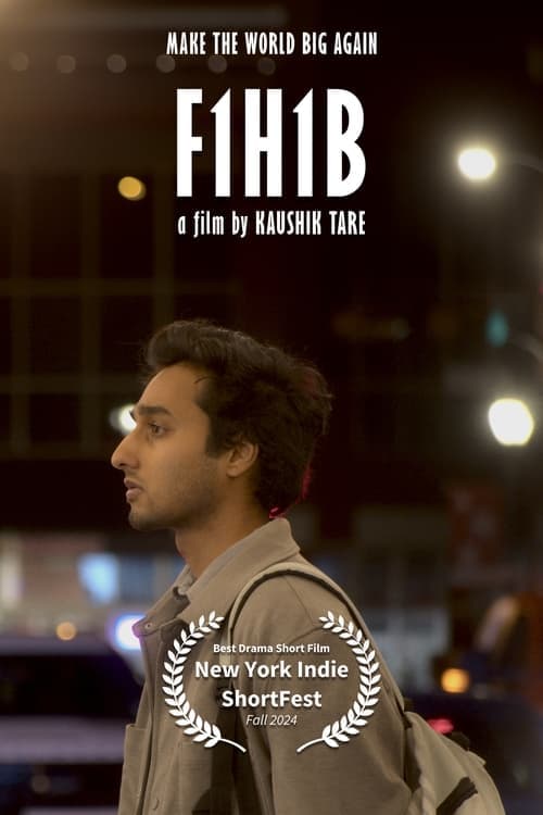 F1H1Bのポスター