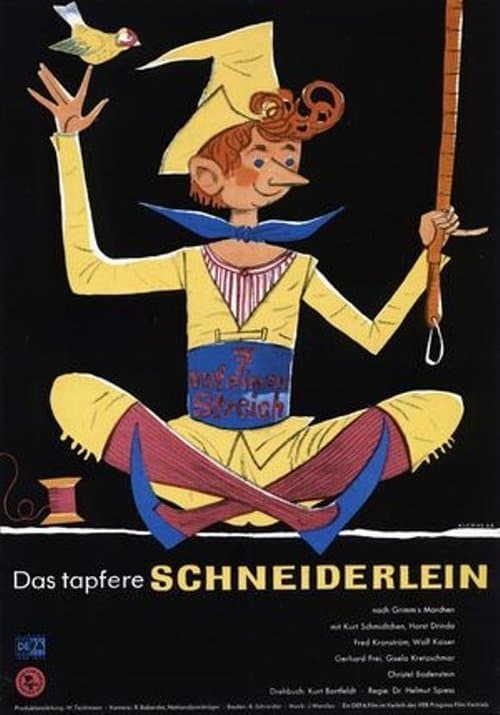 Das tapfere Schneiderleinのポスター