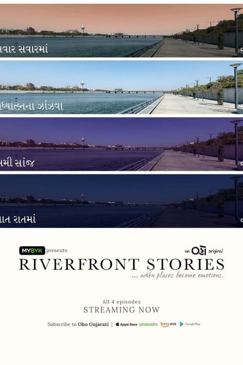 Riverfront Storiesのポスター