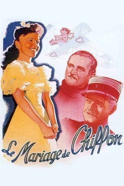 Le Mariage de Chiffonのポスター