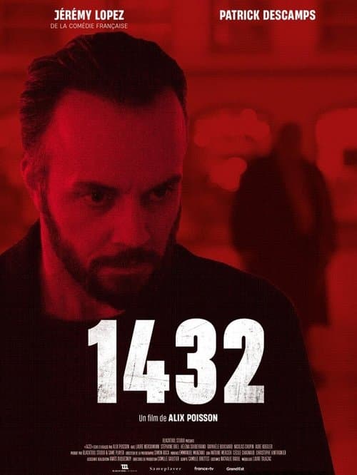 1432のポスター