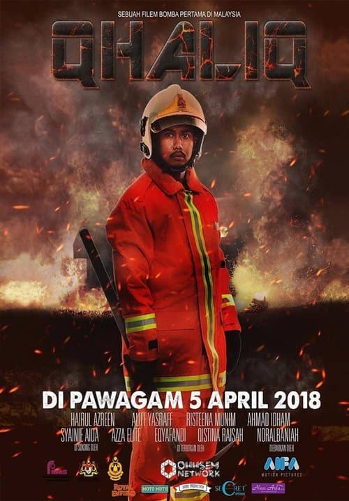 Qhaliqのポスター