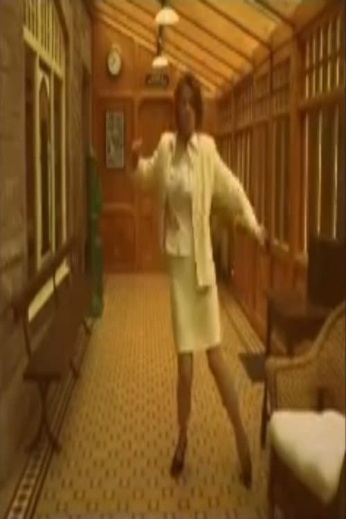 Keyholeのポスター