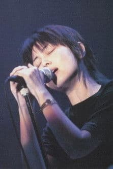 ZARD 25周年纪念演唱会のポスター