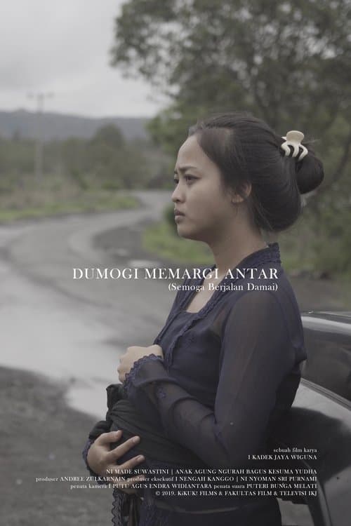 Dumogi Memargi Antarのポスター