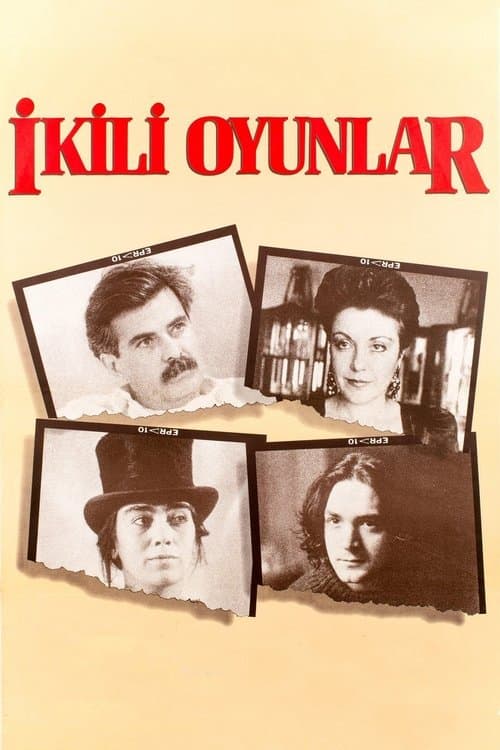 İkili Oyunlarのポスター