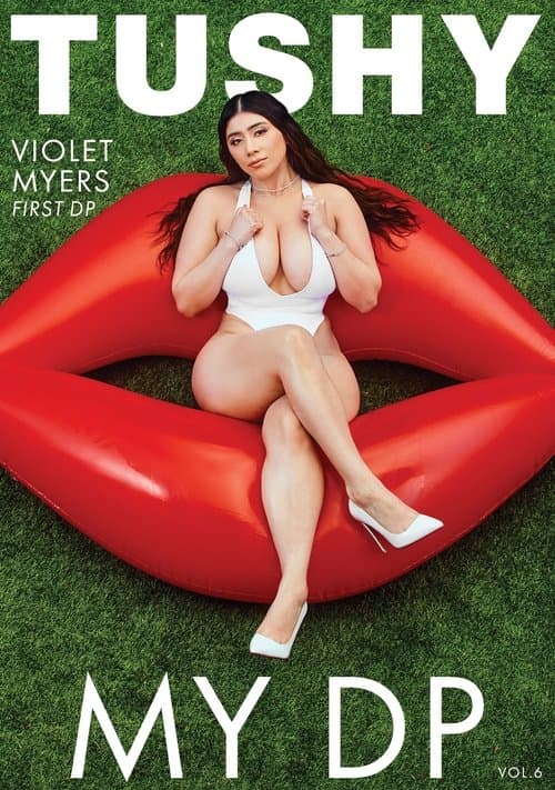 My DP 6のポスター