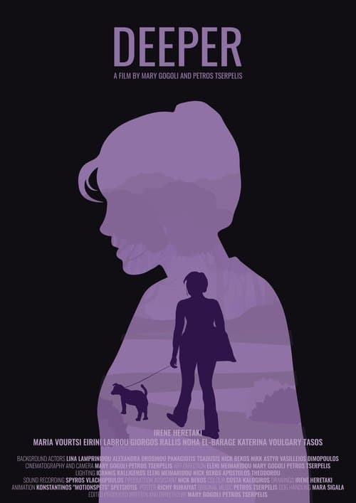 Deeperのポスター