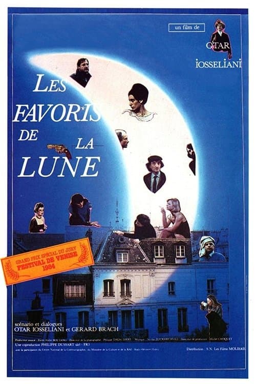 Les favoris de la luneのポスター