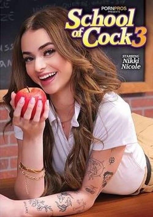 School of Cock 3のポスター