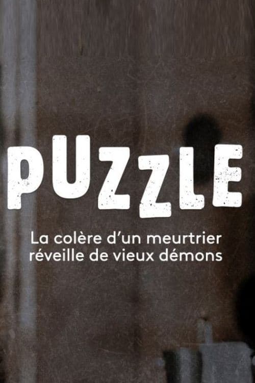 Puzzleのポスター