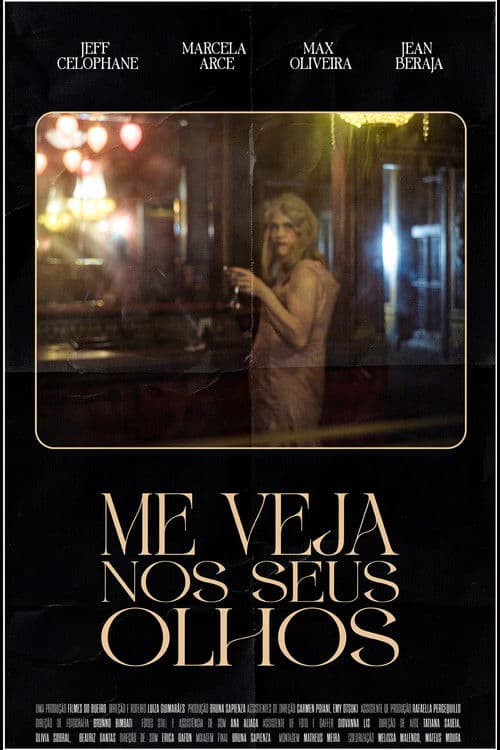 Me Veja Nos Seus Olhosのポスター