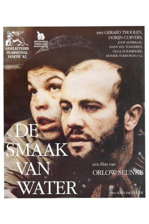 De smaak van waterのポスター