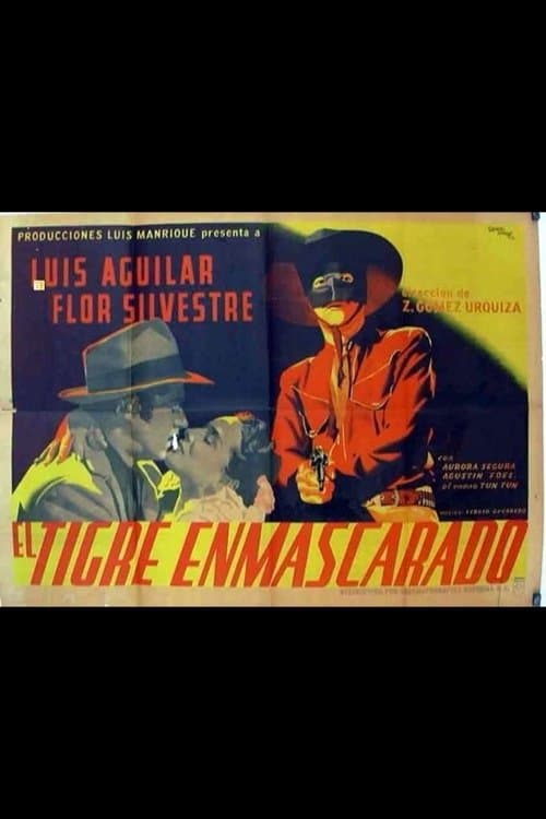 El tigre enmascaradoのポスター