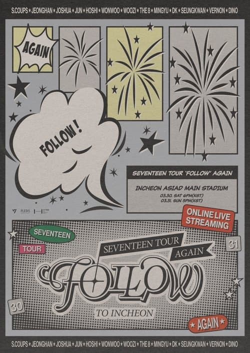 SEVENTEEN TOUR 'FOLLOW' AGAIN TO INCHEON Day 2のポスター