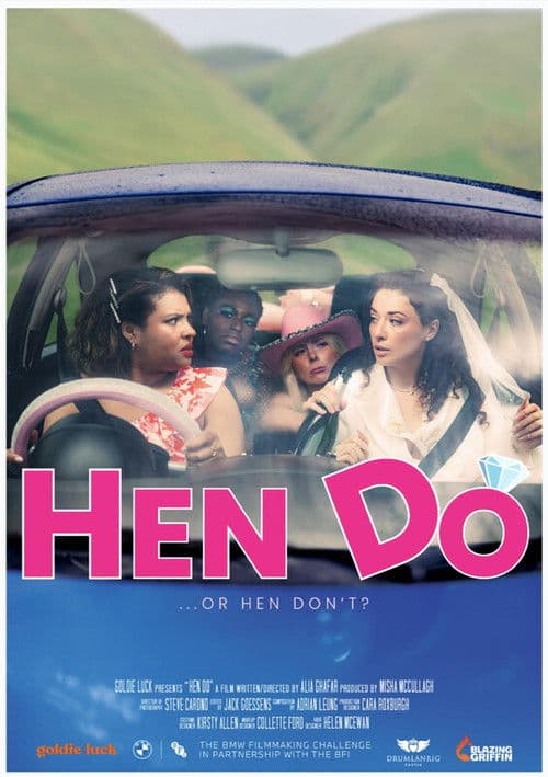 Hen Doのポスター