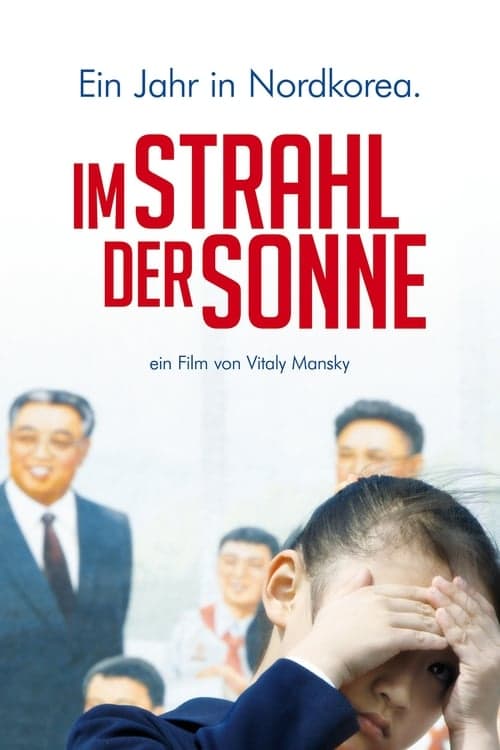 Im Strahl der Sonneのポスター