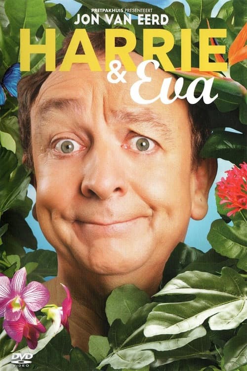 Harrie & Evaのポスター
