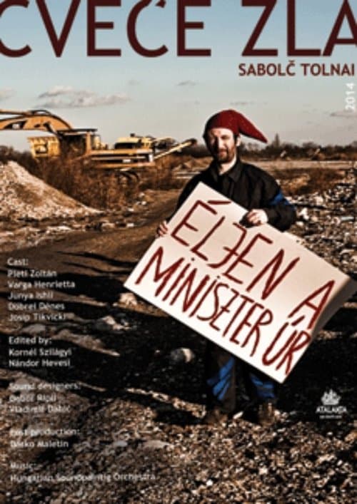 Cveće zlaのポスター