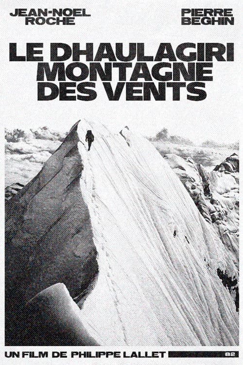 Le Dhaulagiri, Montagne Des Ventsのポスター