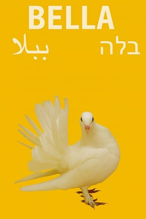 Bellaのポスター