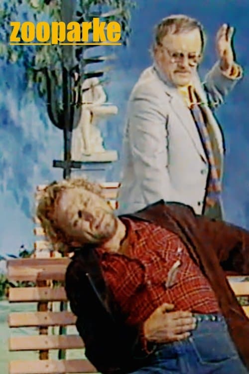 Zooparkeのポスター