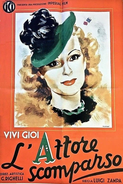 L'attore scomparsoのポスター