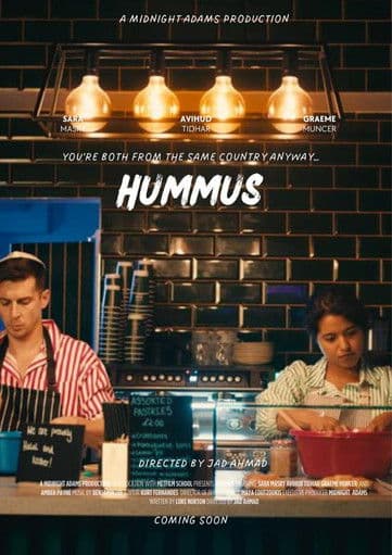 Hummusのポスター