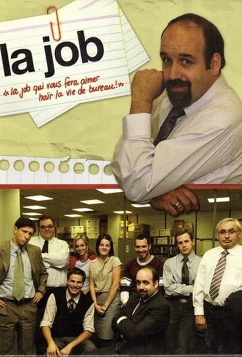 La Jobのポスター