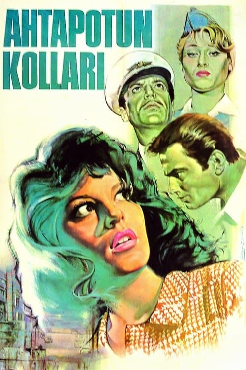Ahtapotun Kollarıのポスター
