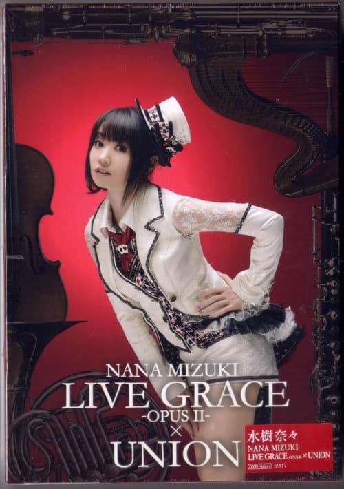 Nana Mizuki LIVE GRACE 2013 -OPUS II-のポスター
