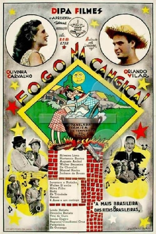 Fogo na Canjicaのポスター