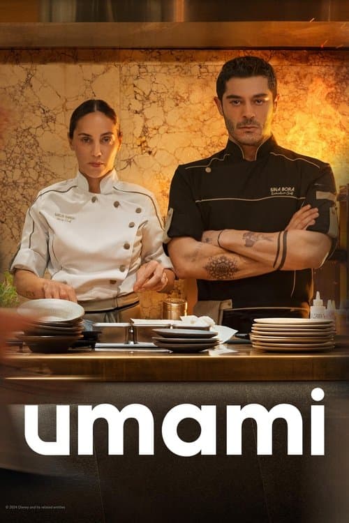 Umamiのポスター