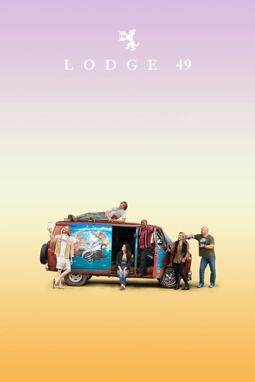 ロッジ49のポスター