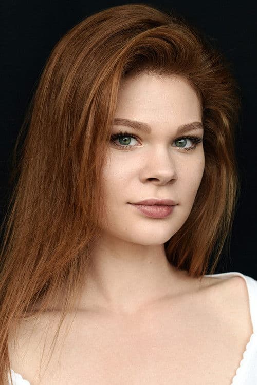 Алиса Колганова